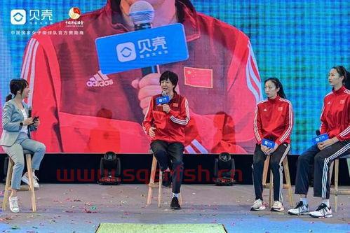 郎平时代的中国女排队员（郎平时期中国女排成员）