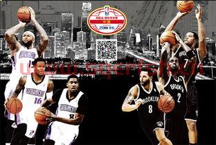 中央电视台直播nba