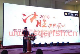 苏宁集团最近发生了什么问题