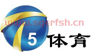 天津5在线直播