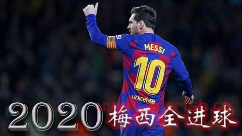 阿根廷2022世界杯预选赛直播