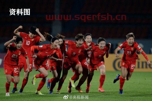 中国女足在哪里看直播