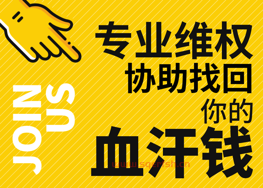 提现审核中多久到账