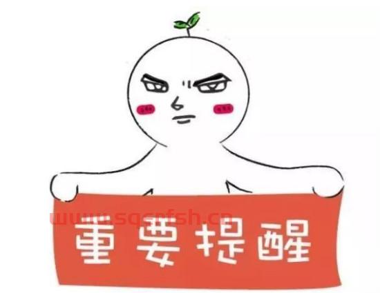 小伙网上赢了平台审核不通过