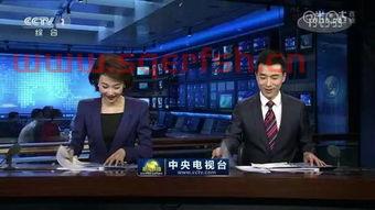 今天的***