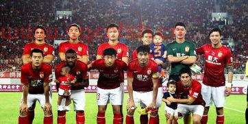 恒大vs上港直播