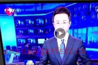 *** 正在直播