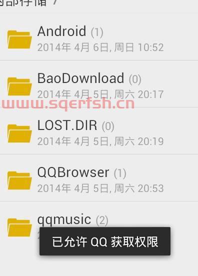 9320是代表什么意思