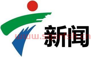 广东电视台新闻频道
