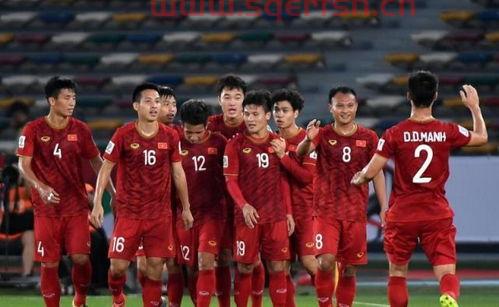国足vs越南时间