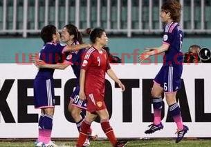 日本女足